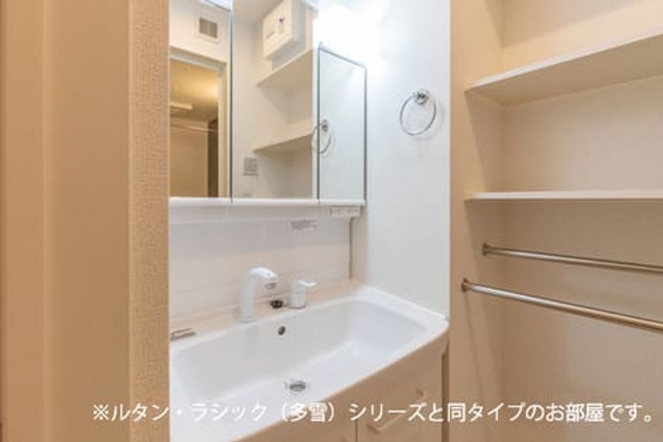 Naikan4 20260722000000 945x630