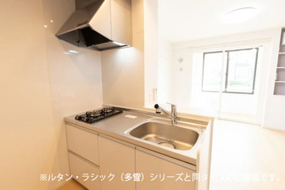 Naikan2 20260722000000 945x630