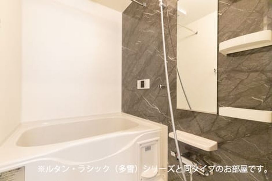 Naikan3 20260722000000 945x630