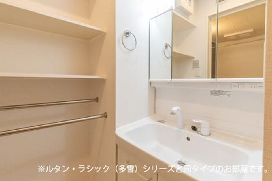Naikan4 20260722000000 945x630