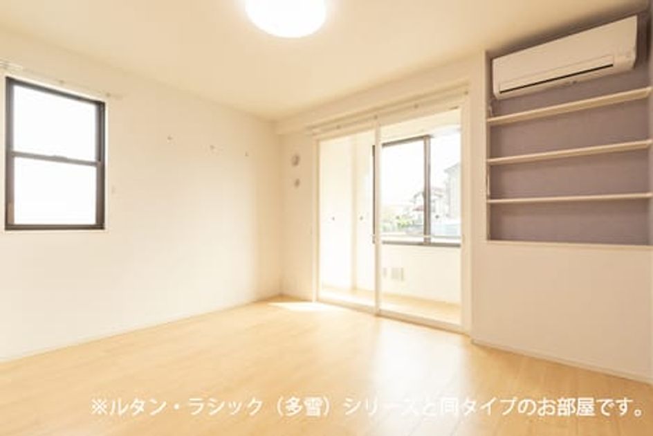 Naikan8 20260722000000 945x630