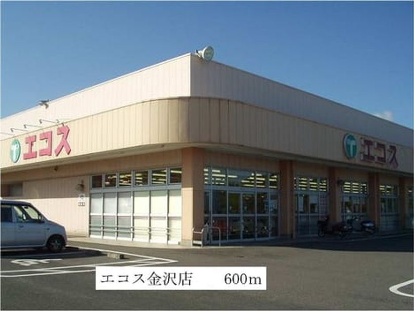 Naikan14 20140713000000 945x630