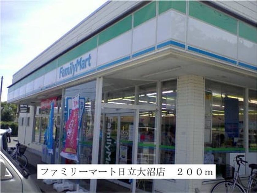Naikan16 20140713000000 945x630