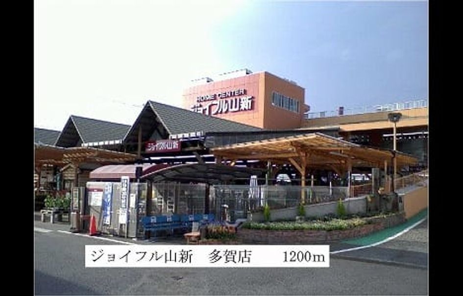 Naikan18 20140713000000 945x630