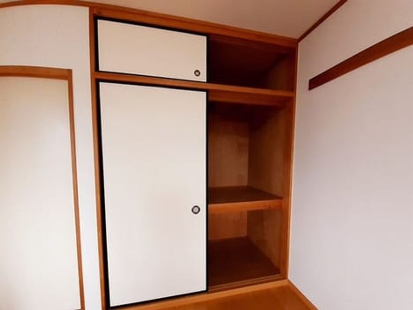 Naikan8 20240111000000 945x630