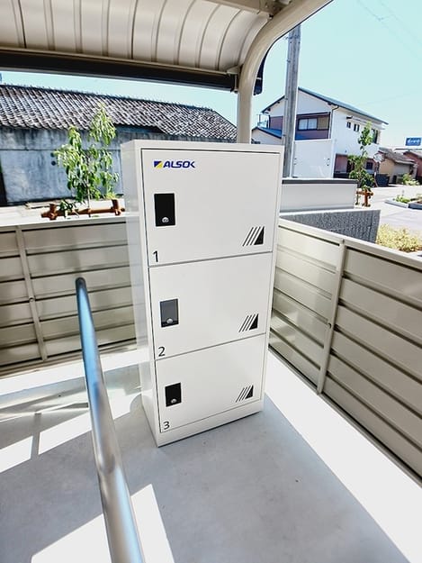 Naikan5 20260824000000