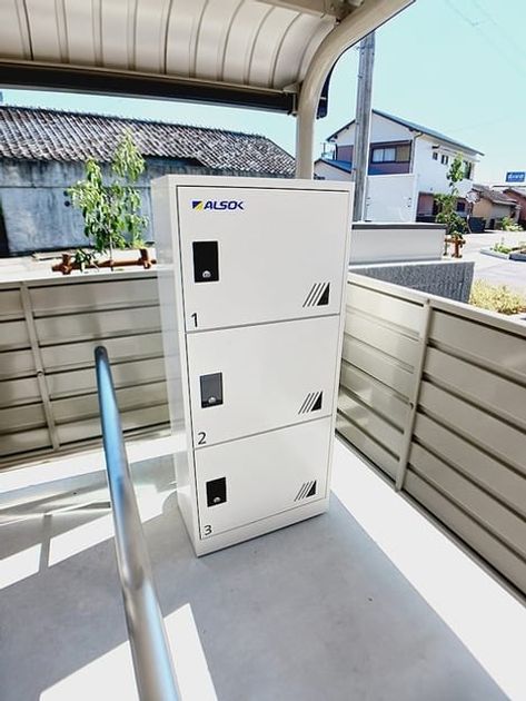 Naikan5 20260824000000 945x630