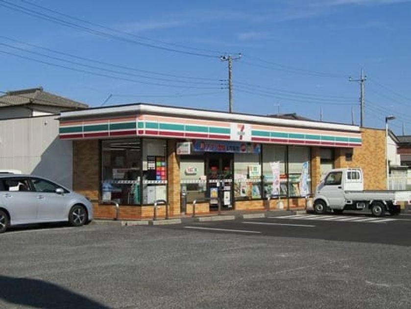 Naikan13 20220915000000 945x630
