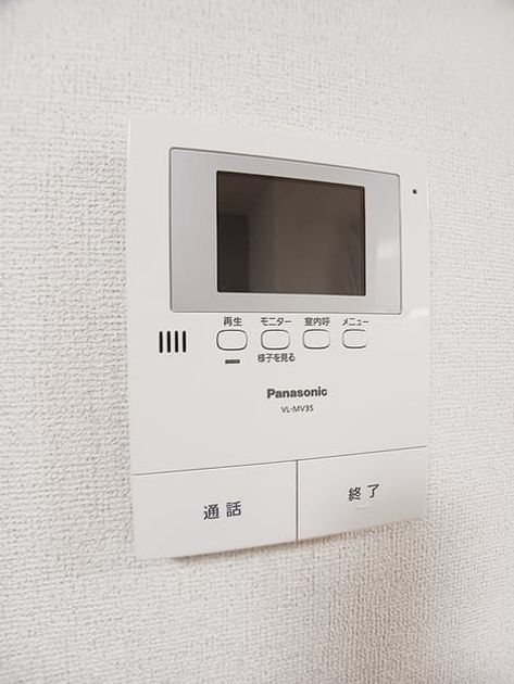 Naikan9 20261020000000 945x630