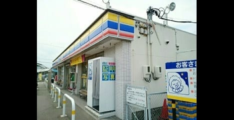Naikan15 20211102000000