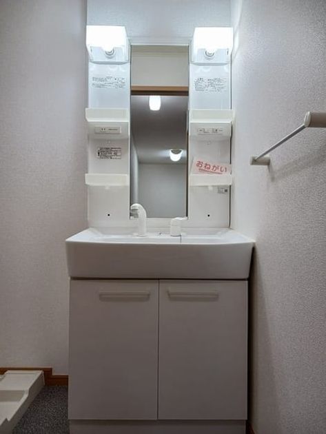 Naikan4 20250108000000 945x630