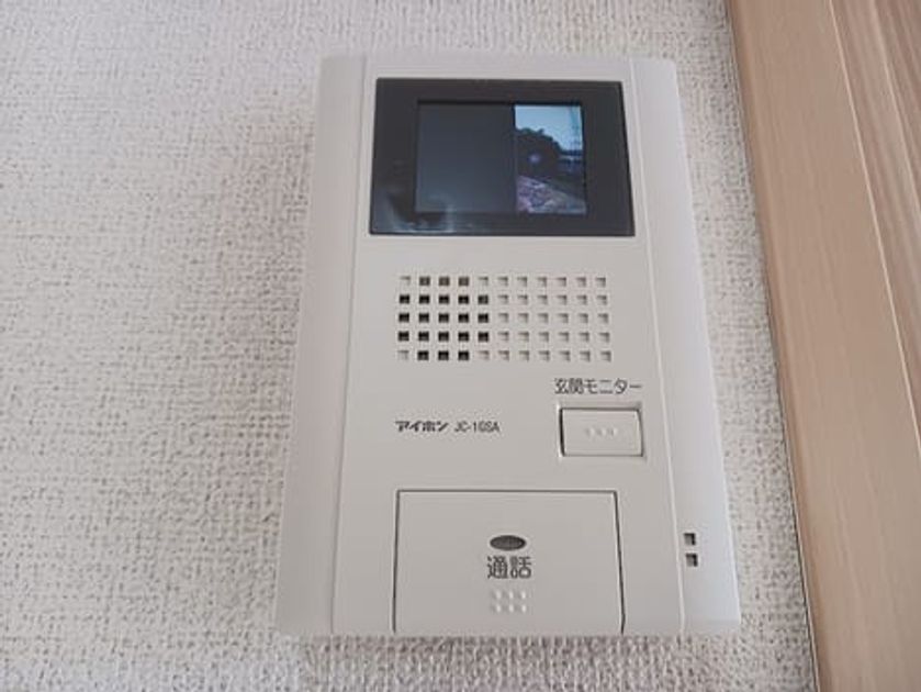 Naikan10 20260907000000 945x630