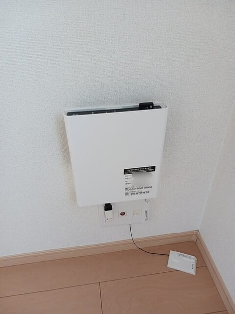 Naikan7 20260911000000