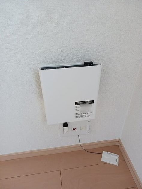 Naikan7 20260911000000 945x630