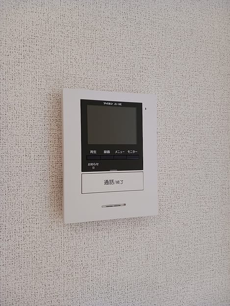 Naikan12 20260910000000