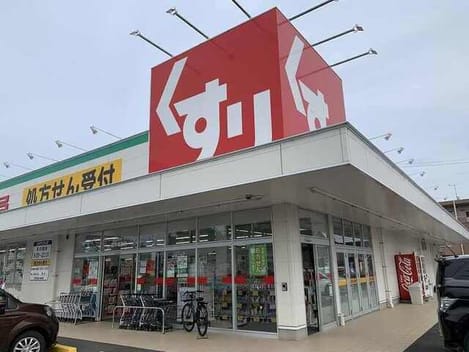 Naikan14 20260715000000