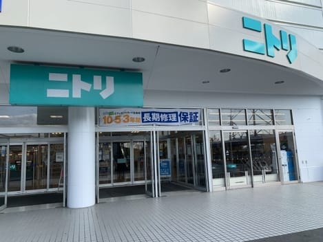 Naikan18 20260715000000
