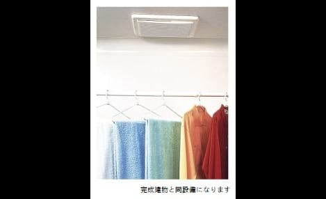 Naikan3 20260716000000