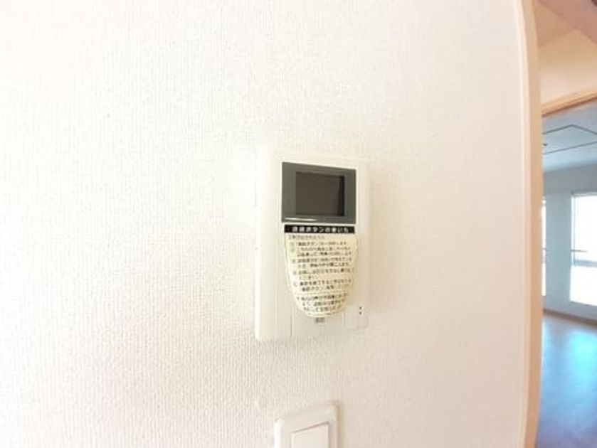 Naikan11 20231024000000 945x630