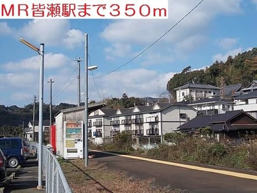Naikan13 20200617000000 945x630