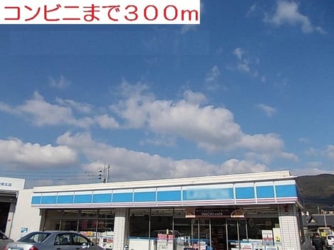 Naikan14 20200617000000
