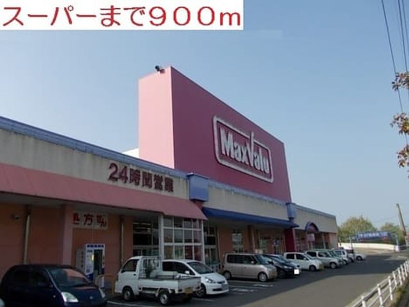 Naikan16 20200617000000 945x630
