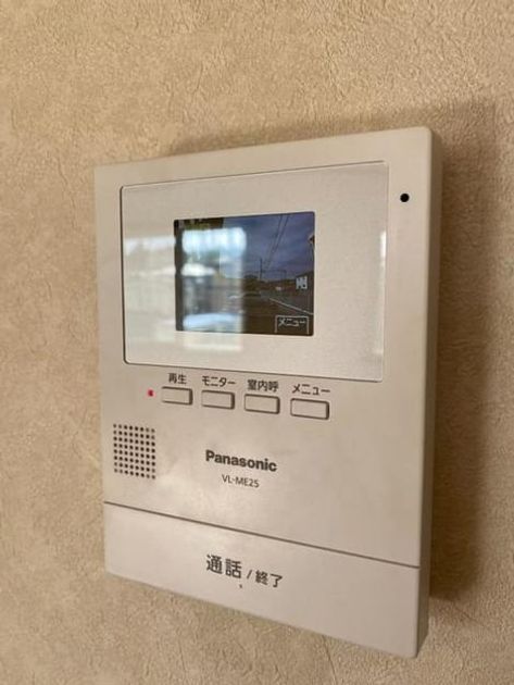 Naikan11 20200313000000 945x630