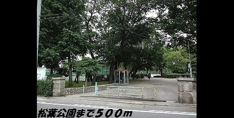 Naikan13 20161212000000