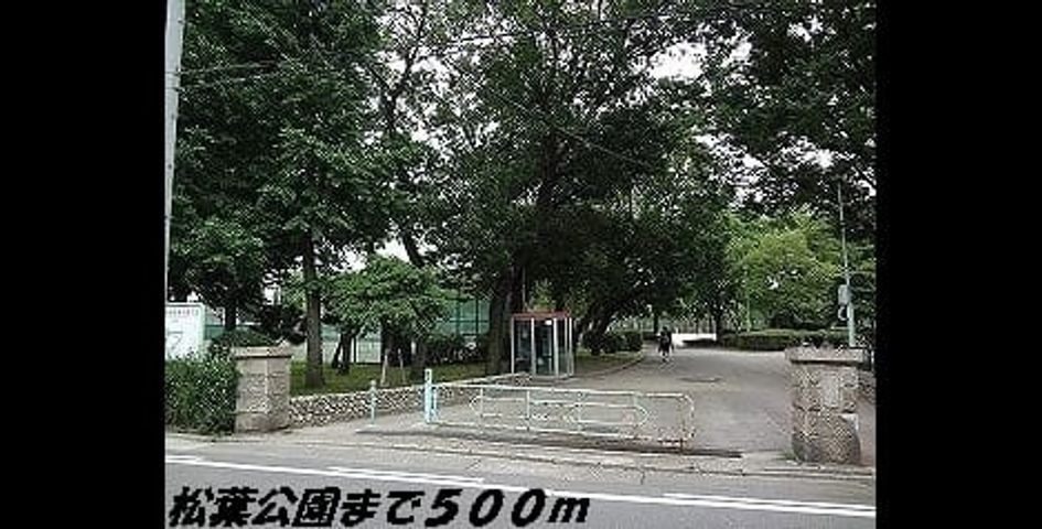Naikan13 20161212000000 945x630