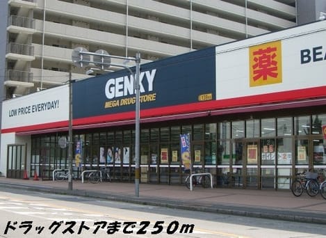 Naikan14 20161212000000