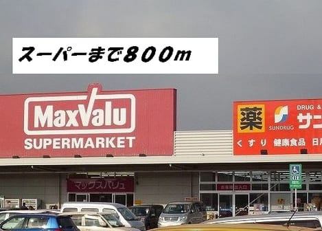 Naikan16 20161212000000