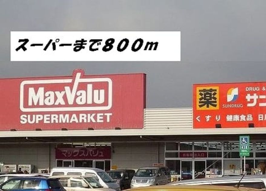Naikan16 20161212000000 945x630