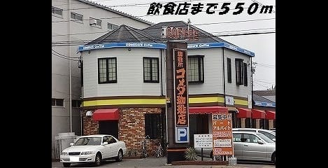 Naikan18 20161212000000