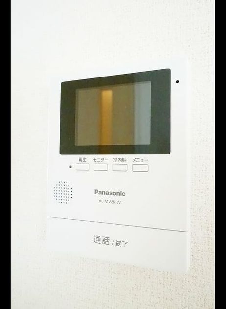 Naikan8 20200409000000 945x630
