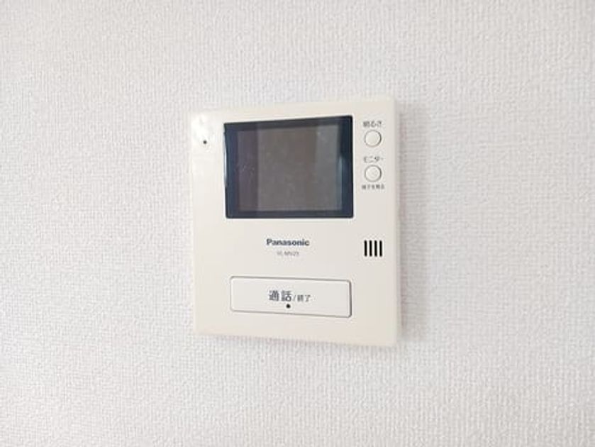 Naikan9 20260903000000 945x630