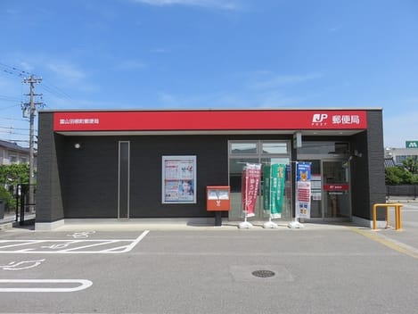 Naikan15 20211010000000
