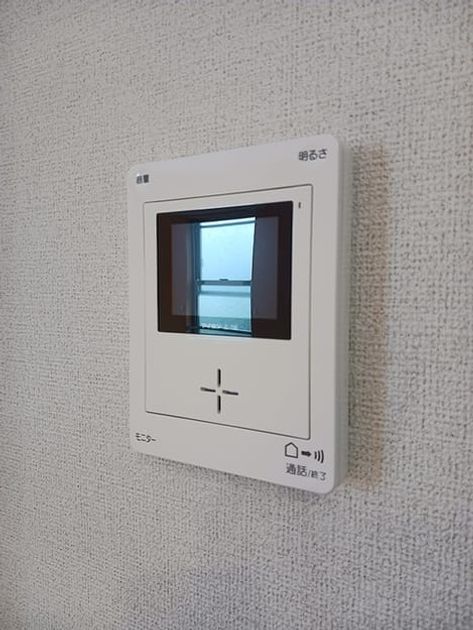 Naikan10 20260915000000 945x630