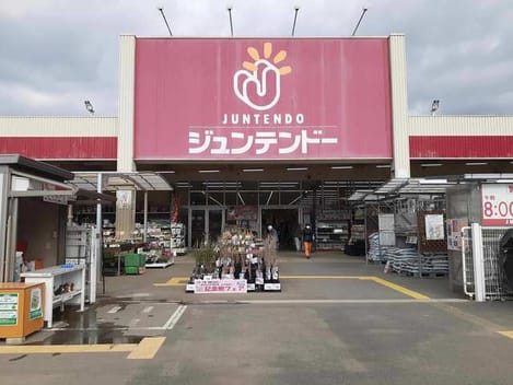 Naikan17 20210223000000