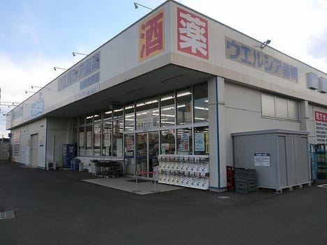 Naikan16 20240117000000