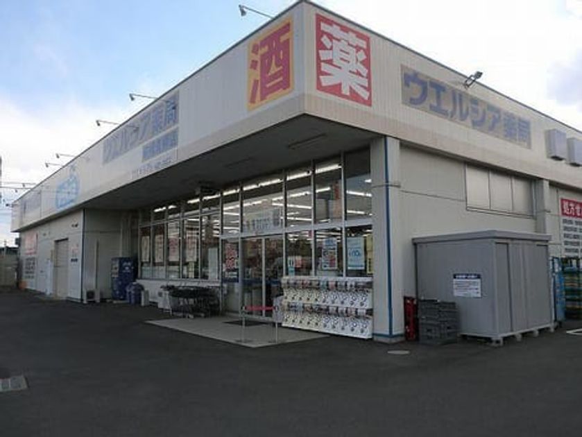 Naikan16 20240117000000 945x630