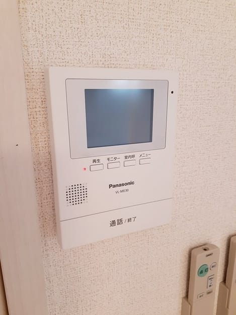 Naikan9 20240614000000