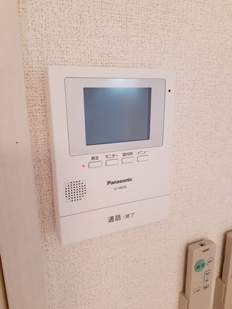 Naikan9 20240614000000 945x630