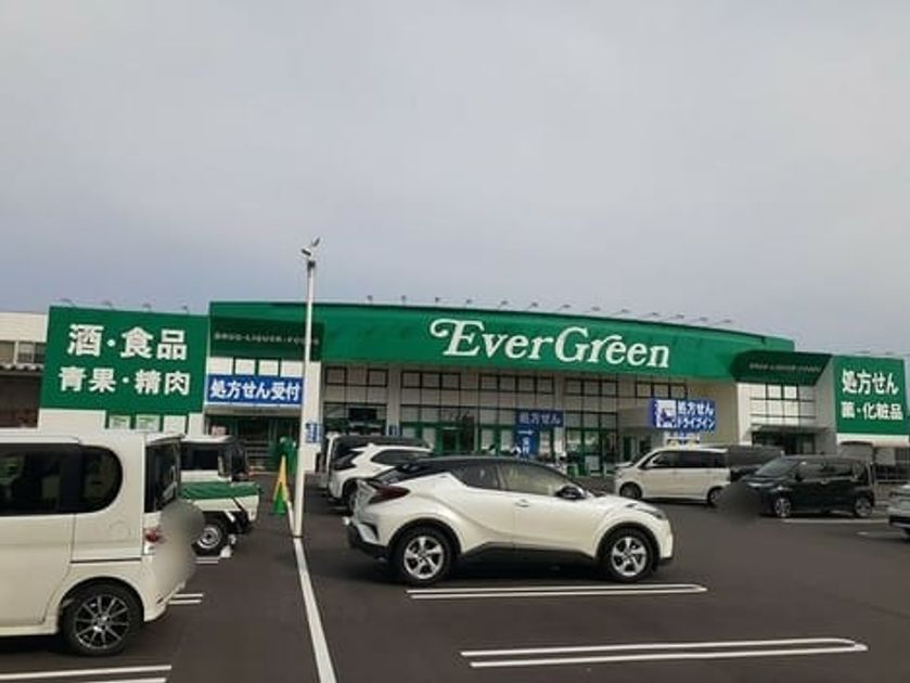 Naikan16 20250106000000 945x630