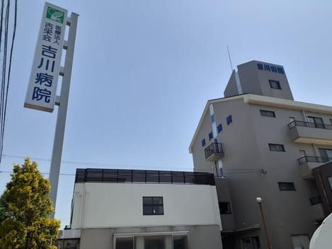 Naikan17 20260831000000
