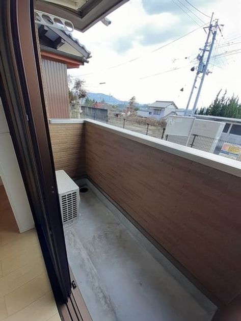 Naikan12 20240112000000 945x630