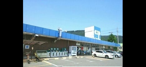 Naikan13 20260105000000