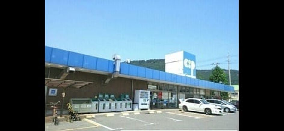 Naikan13 20260105000000 945x630