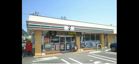 Naikan16 20200416000000
