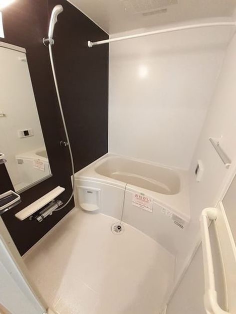 Naikan3 20240112000000 945x630