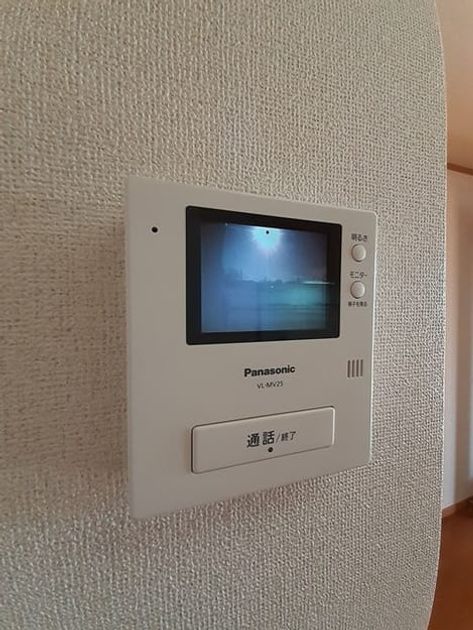 Naikan8 20221213000000 945x630